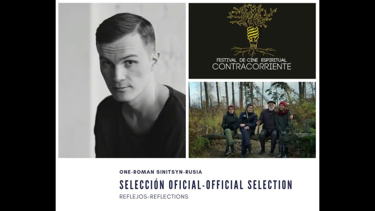 NOMNADOS REFLEJOS/REFLECTIONS NOMINATED