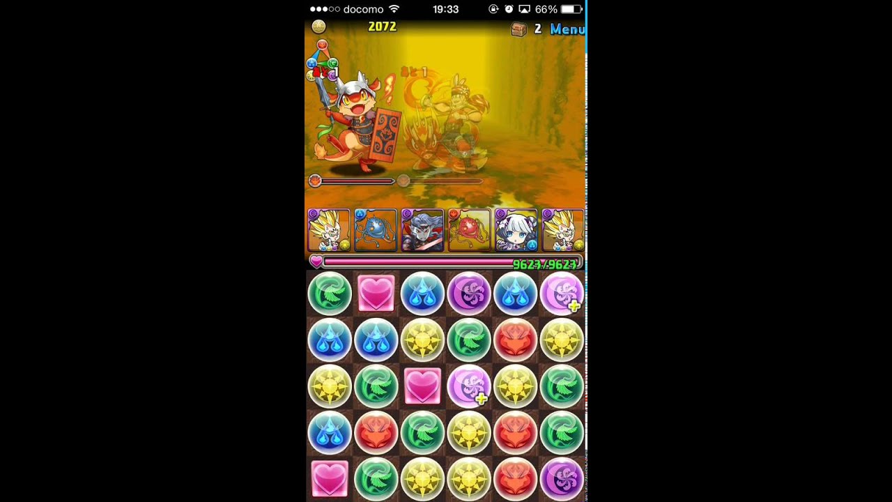 火のアンケートカーニバル 超級 ｓランク ベジータ Youtube