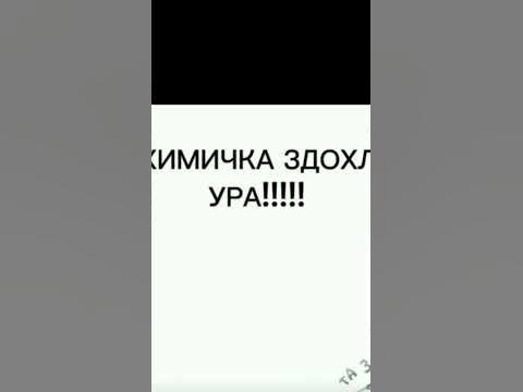 разрывная - YouTube