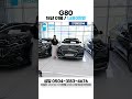 [탁송비무료] G80 3.3 GDi 프레스티지 / 1,880만원