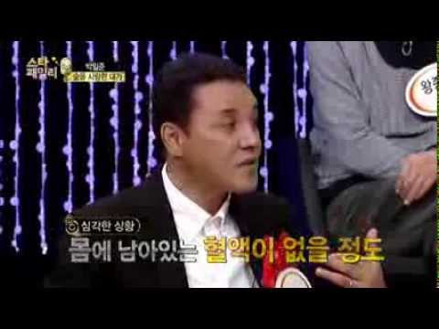 가수 박일준, 술이 유일한 친구가 된 이유는?_채널A_스타 패밀리송 8회