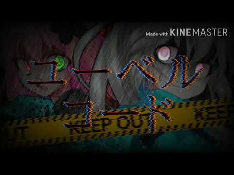 【東方改変PV】【優勝を目指せ！マルのPV　MV大会】ユーベルコード
