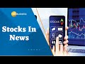 Stocks In News: Which stocks including RSWM, Dhanuka Agritech &amp; IDBI Bank will be in focus today?