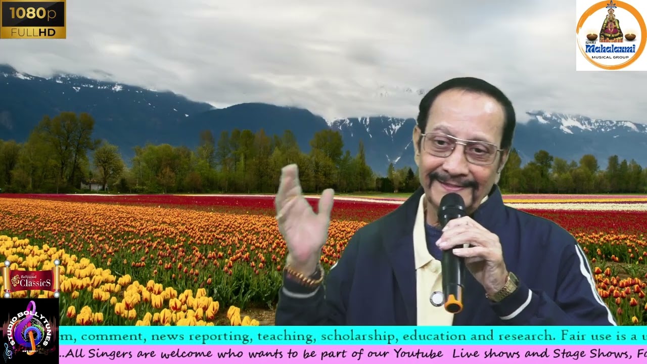 Hai apna Dil to aawara Na jaane kis pe aaega ! Enjoy this old super hit song.