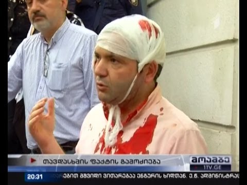 ჭიაბერაშვილსა და ლადარიაზე თავდასხმა - მესამე სექტორის და დიპლომატიური კორპუსის მეწვავე შეფასებები