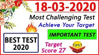 IELTS LISTENING PRACTICE TEST 2020 WITH ANSWERS | 18-03-2020 screenshot 1