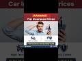 Why Car Insurance Prices are EXPLODING in 2026! 📉🚗CarInsurance2026 #InsuranceHikes