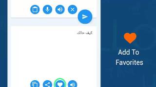 All Languages Translator screenshot 4