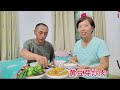 干活回来做点家常菜,俩口子聊聊这趟海南收入,虽然不多也挺满意 #记录真实生活 #夫妻日常