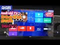 REVIEW AKARI LED TV 32 INCH AT-32AS2 SMART ANDROID #smarttv #akari #ledtv