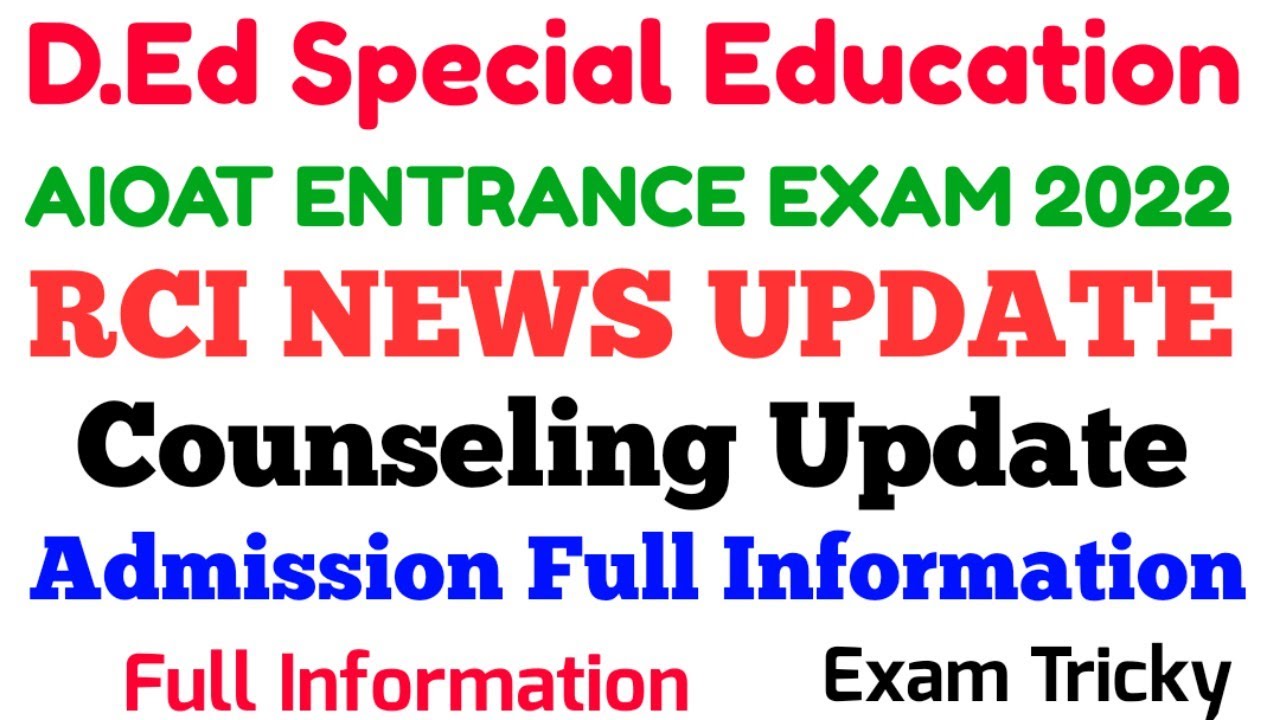 AIOAT 2022 | Admission schedule | Allotment letter | Admission Update | Rci Admission 2022 update