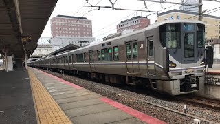 【オール225系0番台東洋IGBT‼︎】U2編成＋I4編成　新快速近江塩津行き　草津発車