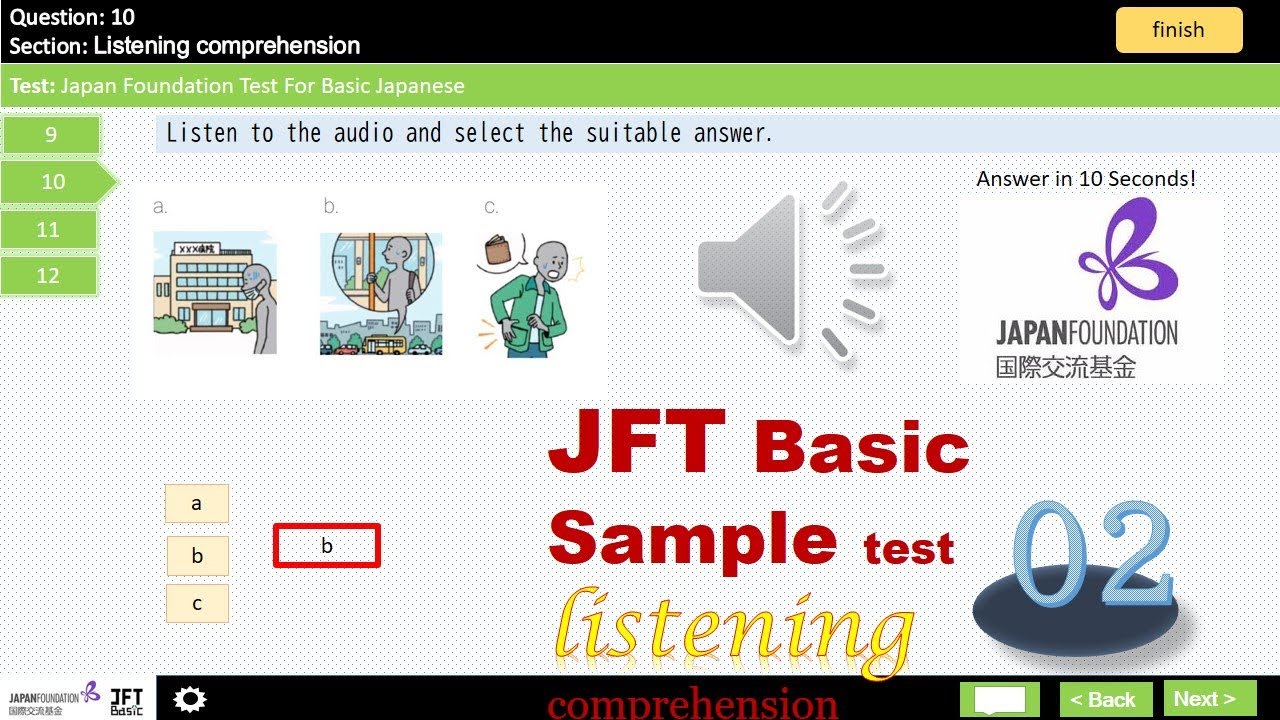 JFT Basic sample test|Marugoto|Irodori: Listening comprehension :02