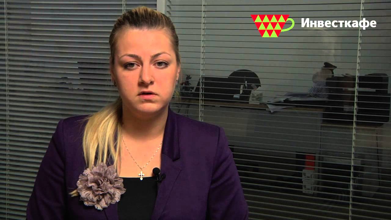 Утренний обзор Инвесткафе 6 августа 2013 - YouTube