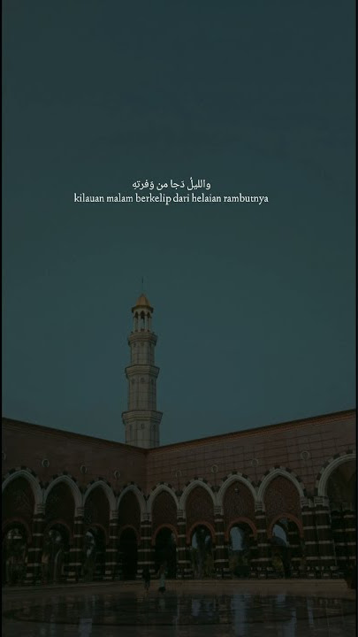 story wa full screen || assubhubada ~ Maher Zain || lirik dan terjemahan 30 detik 🎶