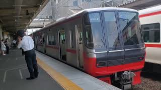 【3161f更新タイプの促進メロディを鳴らす】317f+3161f急行吉良吉田行き知立駅にて