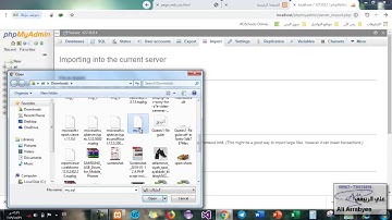 كيف تحفظ نسخة من قاعدة البيانات mySql وكيف ترفعها
