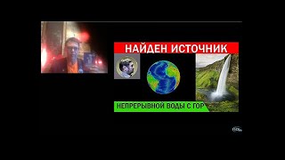 В обществе очень мало людей которые понимают (часть 10) что такое магнетрон на самозапите