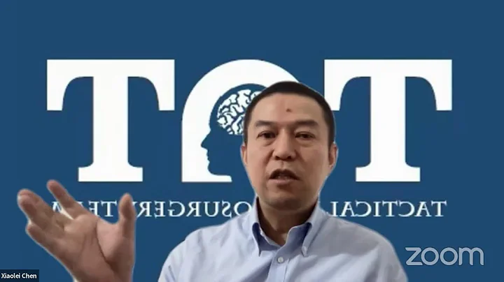 China Neurosurgical Journal  September 4,  2022 wi...