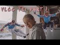 vlog Вершина Теи (ч1)