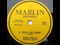 Eddie Hope and The Mannish Boys&quot;A Fool No More&quot; 1956 Marlin 804