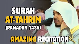 Heartfelt Recitation From Surah Tahrim | Sheikh Yasser al-Dosari | #ياسر_الدوسري | SpDed.