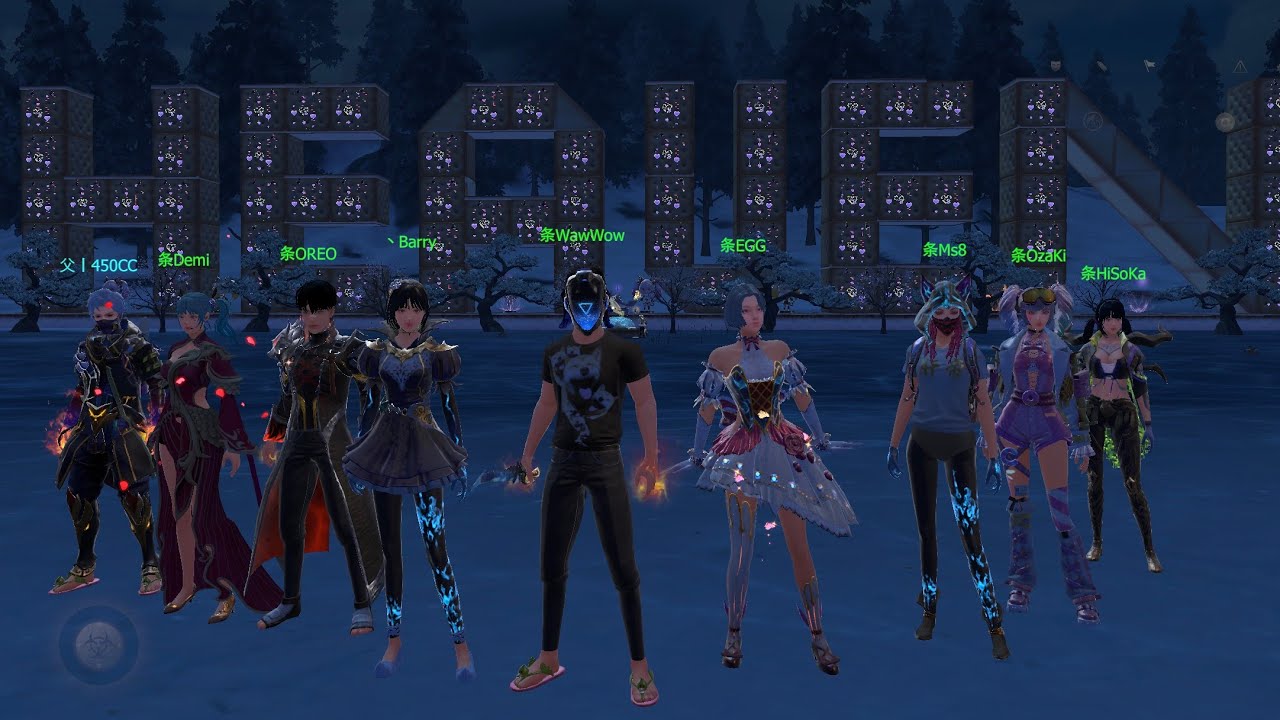 last island of survival  : This is the Legion we love 