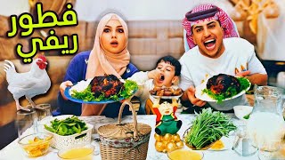 سلسلة رمضان /الحلقة الثانية 🌙تحدي ناكل دجاجتين عراقيات🇮🇶 بوزن 4 كيلو😋