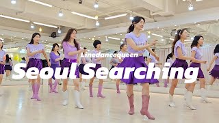 Seoul Searching Line Dance l Improver l 서울 서칭 라인댄스 l 다비치 l 안녕이라고 말 하지마