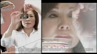 Sunsilk Silky Smooth & Manageable 30s - Thailand, 2010