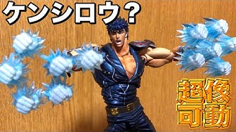 ケンシロウ Youtube
