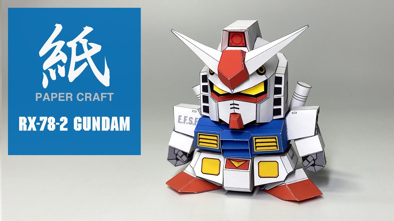 ペーパークラフト 展開図配布 1枚で作れる Sdガンダム Paper Crafts Youtube