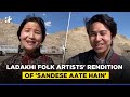 Viral ladakhi folk singers stanzin norgais  padma dolkar sandese aate hain song  border movie