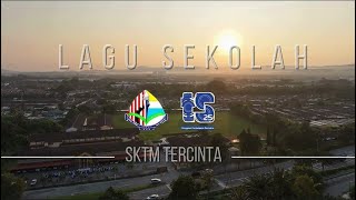 LAGU SEKOLAH | SK TAMAN MERAK | 2024