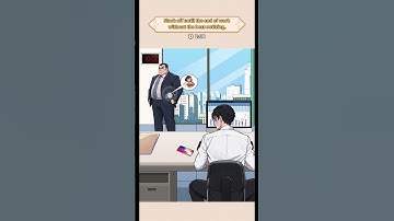 Brain Puzzle: Tricky Quest - Level - Slacking at work.