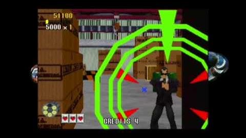 ORBIT DROP - Virtua Cop