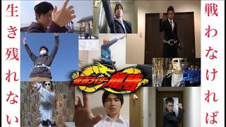 【変身企画】仮面ライダー龍騎のライダー達に変身してみた