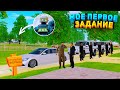 Я В ФСБ! МОЕ ПЕРВОЕ ЗАДАНИЕ ПОД ПРИКРЫТИЕМ И СРАЗУ ТАКОЕ.. НА AMAZING RP В GTA CRMP