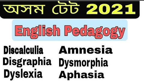 English Pedagogy (Learning disabilities) for Assam TET 2021.          @Lakshya