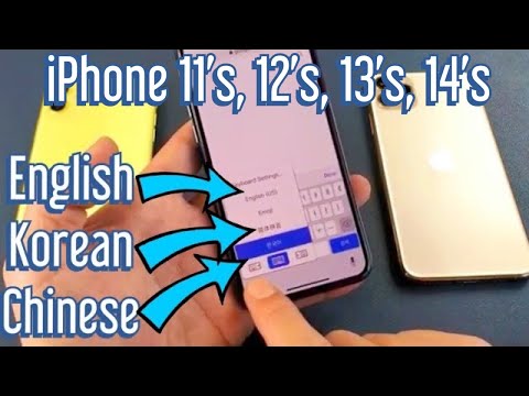iPhone 11 / Pro Max: How to Add Multiple Keyboard Languages & Switch on the Fly