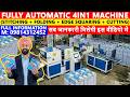Fully Automatic Notebook Making Machine price in India, 4 in 1 Notebook Making Machine price