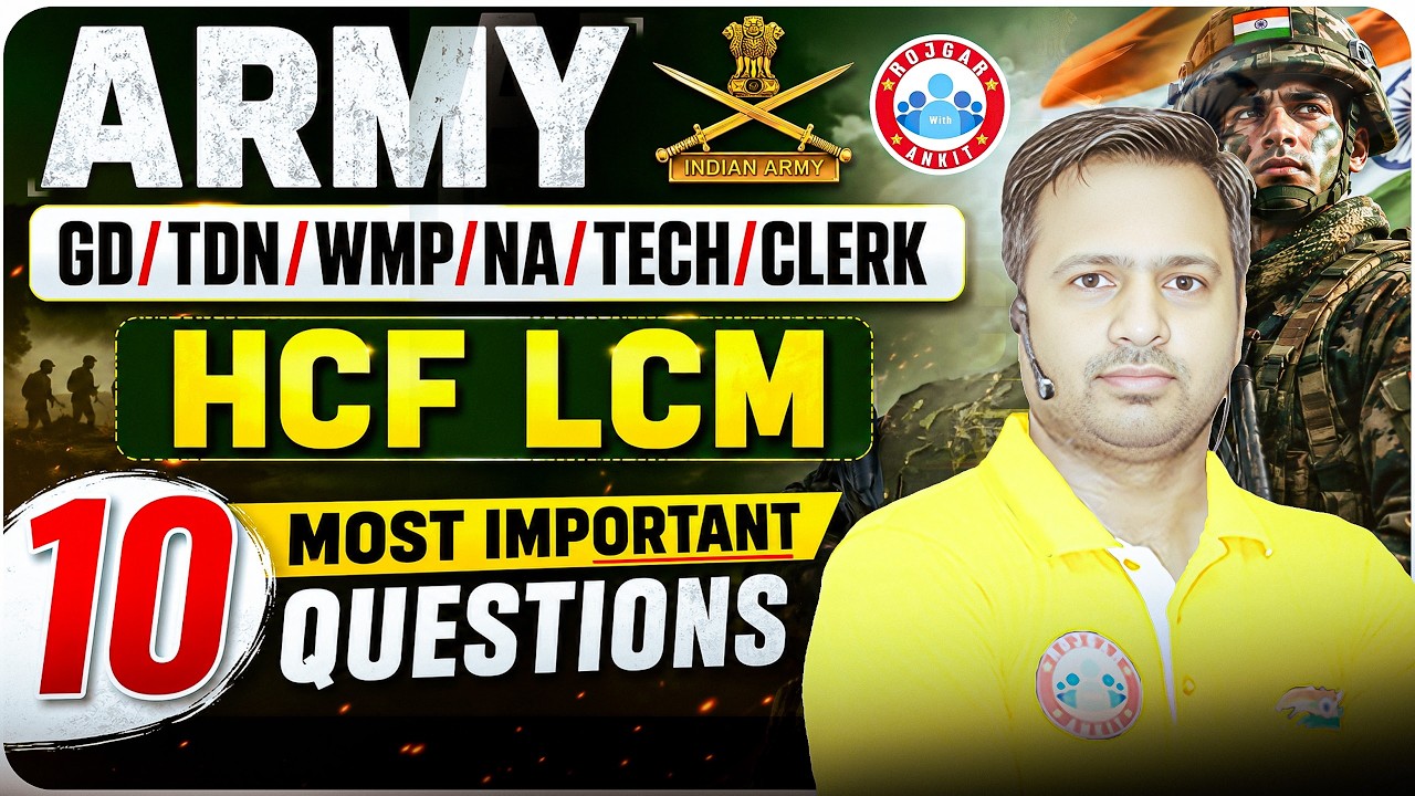 Army GD Maths Classes 2026 | HCF & LCM Most Important Questions | Maths ...