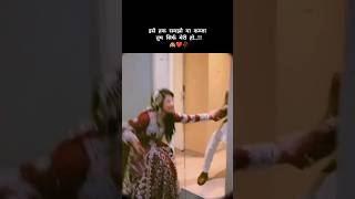 Tag Your Love 🤣🥰👍#truelove#reallove#love#husbandwife#viral#video#today