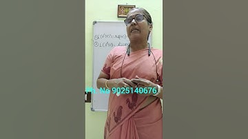 IMPORTANT FORMULAS -LAPLACE TRANSFORMS-UG TRB MATHS ONLINE CLASS #ugtrb #ugtrbmaths #ugtrb2025