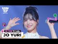 JO YURI (조유리) 's 1min. ⏱🍀 | KCON JAPAN 2025