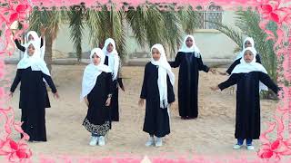 أنشودة عليك رسولي صلاتي وسلامي بمناسبة عيد المولد النبوي الشريف