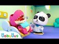 Doctor Panda Cures Baby Dinosaur's Toothache | Doctor Pretend Play | Kids Song | BabyBus Cartoon