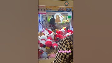 Hướng dẫn sếp gắp gấu ăn 100% 🤣 #gắpgấubông #clawmachine #funny #shorts