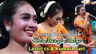 TAYUB SRI MARGO MULYO - KUMALA SARI & LASTRI CS - OWAH GINGSIR , GODRIL , GUNTUR || MDM MULTIMEDIA