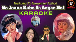Na Jaane Kaha Se Aai Hai Karaoke with Hindi & Eng Lyrics | Sridevi | Amit Kumar@balajimusicevents
